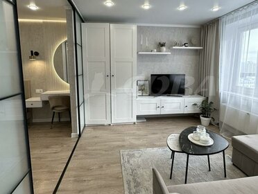 41,4 м², 1-комнатная квартира 6 150 000 ₽ - изображение 53