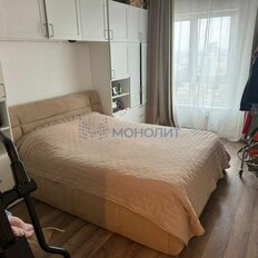 Квартира 70,1 м², 2-комнатная - изображение 3