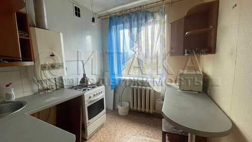 Купить квартиру в микрорайоне «Преображенский» в Красноярске - изображение 21