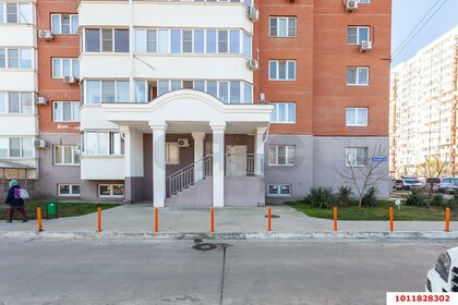 Купить однокомнатную квартиру на улице Российская в Краснодаре - изображение 1