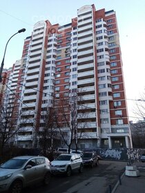 37,6 м², 2-комнатная квартира 8 127 442 ₽ - изображение 27