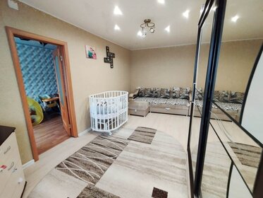 44,5 м², 2-комнатная квартира 3 170 000 ₽ - изображение 51