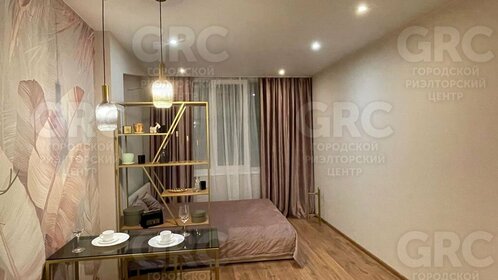 25,4 м², квартира-студия 5 500 000 ₽ - изображение 60