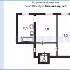 Квартира 30,2 м², 1-комнатная - изображение 2