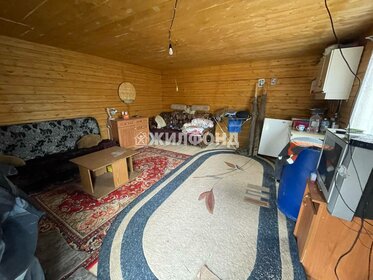 41 м² дом, 11,6 сотки участок 1 450 000 ₽ - изображение 19