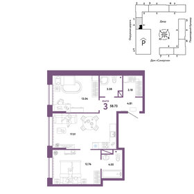 60,5 м², 3-комнатная квартира 6 700 000 ₽ - изображение 27