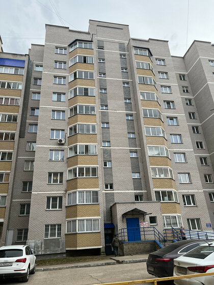 76,4 м², 3-комнатная квартира 7 350 000 ₽ - изображение 1