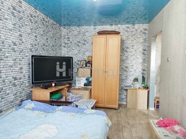 30,1 м², 1-комнатная квартира 1 850 000 ₽ - изображение 16