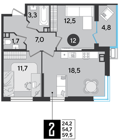 59,5 м², 2-комнатная квартира 9 430 750 ₽ - изображение 5