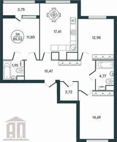 74,8 м², 3-комнатная квартира 8 122 709 ₽ - изображение 17