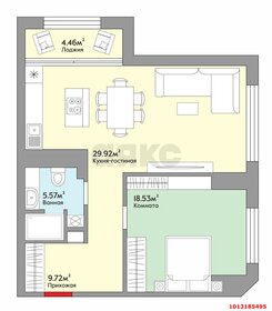 Квартира 68,1 м², 2-комнатная - изображение 1