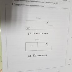 1000 м², склад - изображение 3