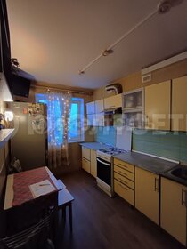 44 м², 2-комнатная квартира 4 650 000 ₽ - изображение 23