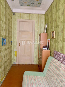 Купить квартиру в новостройке в ЖК «Остафьево» в Москве и МО - изображение 6