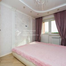 Квартира 57,2 м², 2-комнатная - изображение 2