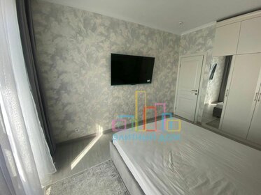 44 м², 2-комнатная квартира 94 500 ₽ в месяц - изображение 48