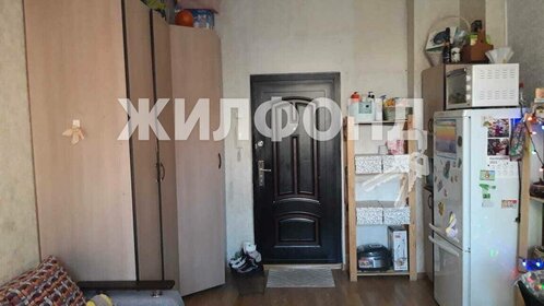 23 м², комната 1 390 000 ₽ - изображение 8