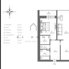 Квартира 56,1 м², 2-комнатная - изображение 3