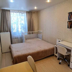 Квартира 48,1 м², 2-комнатная - изображение 1