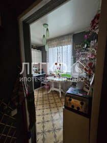 Снять квартиру с большой кухней на улице Красноказарменная в Москве - изображение 36