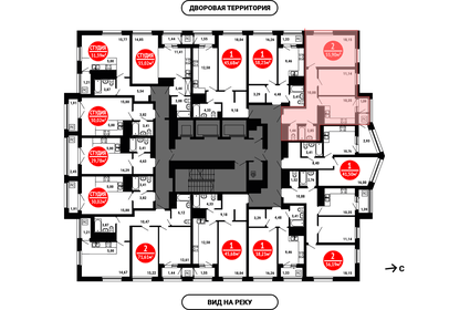 56,3 м², 2-комнатная квартира 5 500 000 ₽ - изображение 69