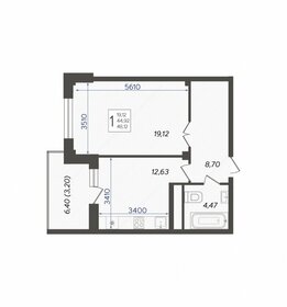 Квартира 48,1 м², 1-комнатная - изображение 1