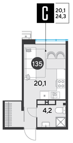 25,6 м², квартира-студия 4 756 480 ₽ - изображение 22