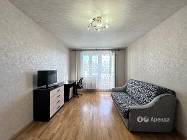 28 м², квартира-студия 26 500 ₽ в месяц - изображение 14