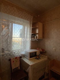 Купить квартиру в кирпичном доме на улице Колокольников переулок в Москве - изображение 16