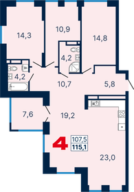Квартира 115,1 м², 4-комнатная - изображение 1