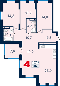 423 м², 7-комнатная квартира 109 000 000 ₽ - изображение 139