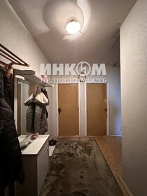 54 м², 2-комнатная квартира 14 600 000 ₽ - изображение 50