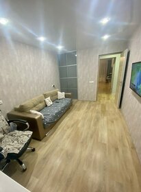 60,1 м², 3-комнатная квартира 2 150 000 ₽ - изображение 39