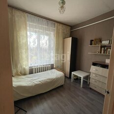 Квартира 53,2 м², 3-комнатная - изображение 3