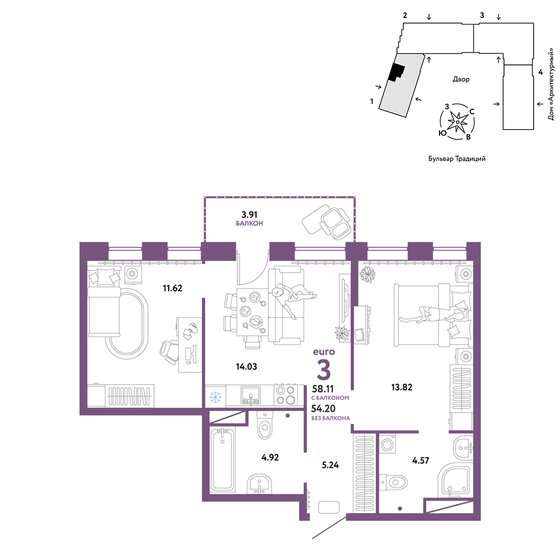 58,1 м², 3-комнатная квартира 6 590 000 ₽ - изображение 1