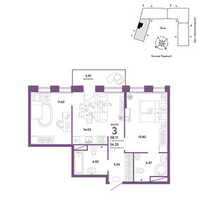 85,1 м², 3-комнатная квартира 6 100 000 ₽ - изображение 94