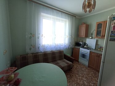 Купить однокомнатную квартиру площадью 34 кв.м. в квартале «Новые Котельники» в Москве и МО - изображение 50