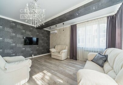 550 м² дом, 5 соток участок 188 000 000 ₽ - изображение 63