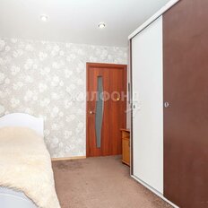 Квартира 43,9 м², 3-комнатная - изображение 5