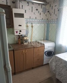 35 м², 1-комнатная квартира 18 000 ₽ в месяц - изображение 32