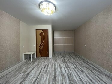 40,2 м², 1-комнатная квартира 3 250 000 ₽ - изображение 14