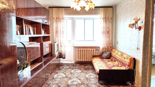 41,5 м², 2-комнатная квартира 2 550 000 ₽ - изображение 30