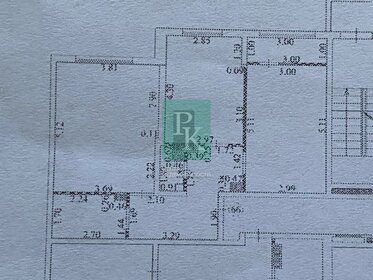 75 м², 3-комнатная квартира 16 000 000 ₽ - изображение 68