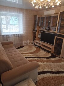 25,8 м², 1-комнатная квартира 1 850 000 ₽ - изображение 38