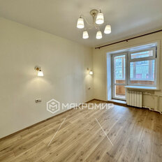 Квартира 45,8 м², 1-комнатная - изображение 1