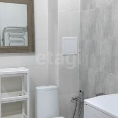 Квартира 37,3 м², 1-комнатная - изображение 4