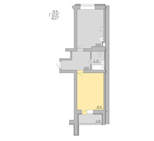 52,7 м², 3-комнатная квартира 5 100 000 ₽ - изображение 120