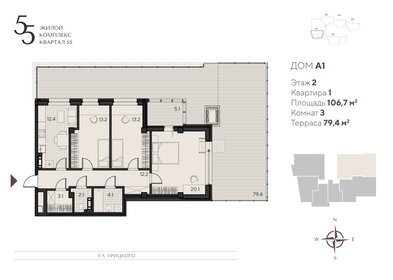 20 м², квартира-студия 1 295 000 ₽ - изображение 110