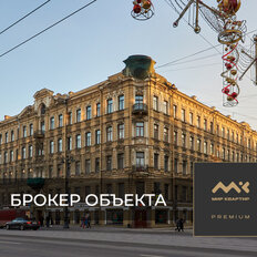 Квартира 106,2 м², 4-комнатная - изображение 1