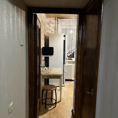 Квартира 45 м², 2-комнатная - изображение 3